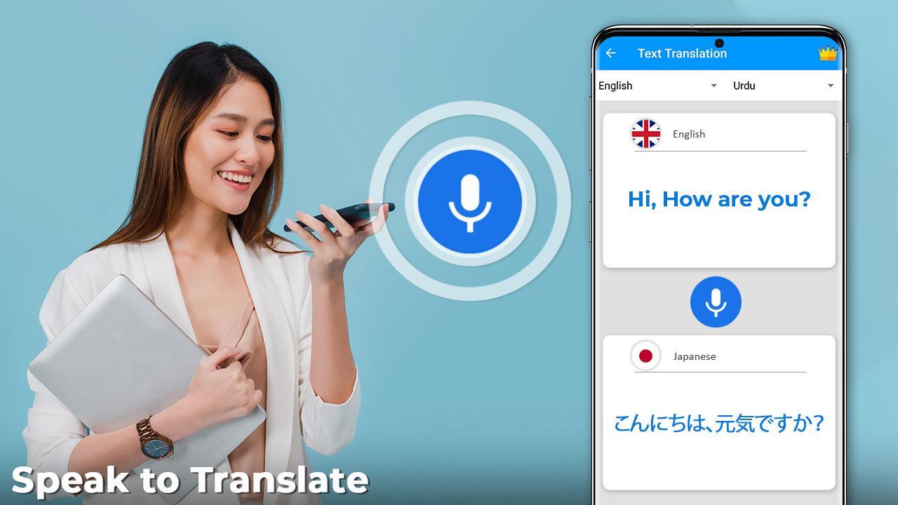 How to read messages from unknown language easily?…..this app is enough…..very easy….!!!!